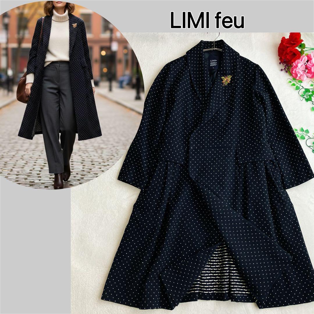 リミフゥ★ショールカラー ウールロングコート ドット柄 総柄 Aライン ギャザー