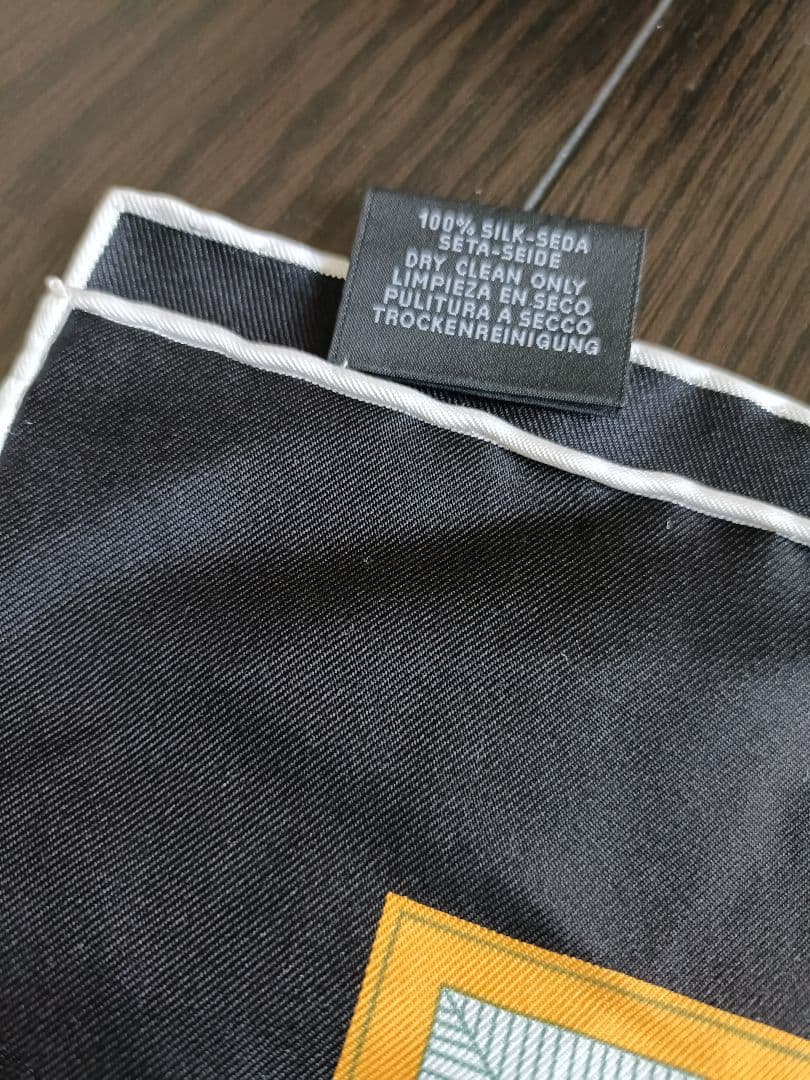 エルメス 　カレ　パリの恋人たち