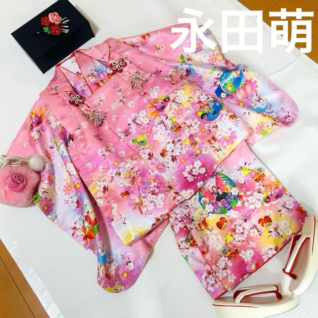 RNo.114 七五三　3歳　　被布フルセット　　永田萌