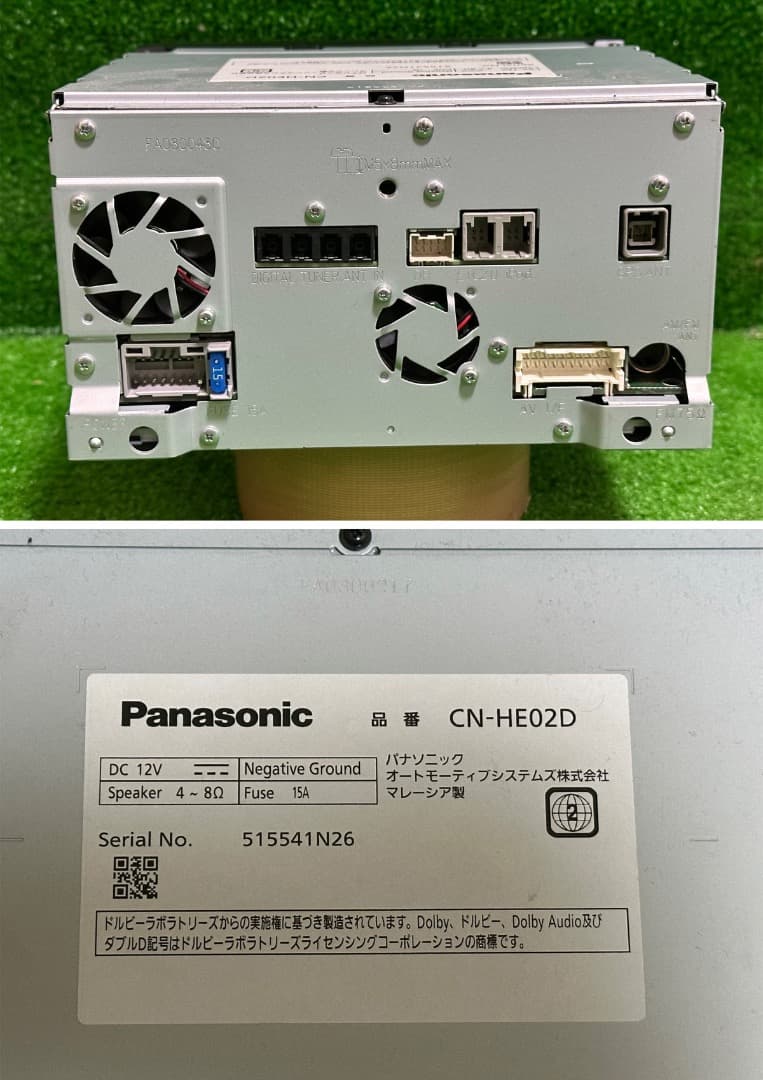 パナソニック CN-HE02D ナビ フルセグ。地図データ2022年版
