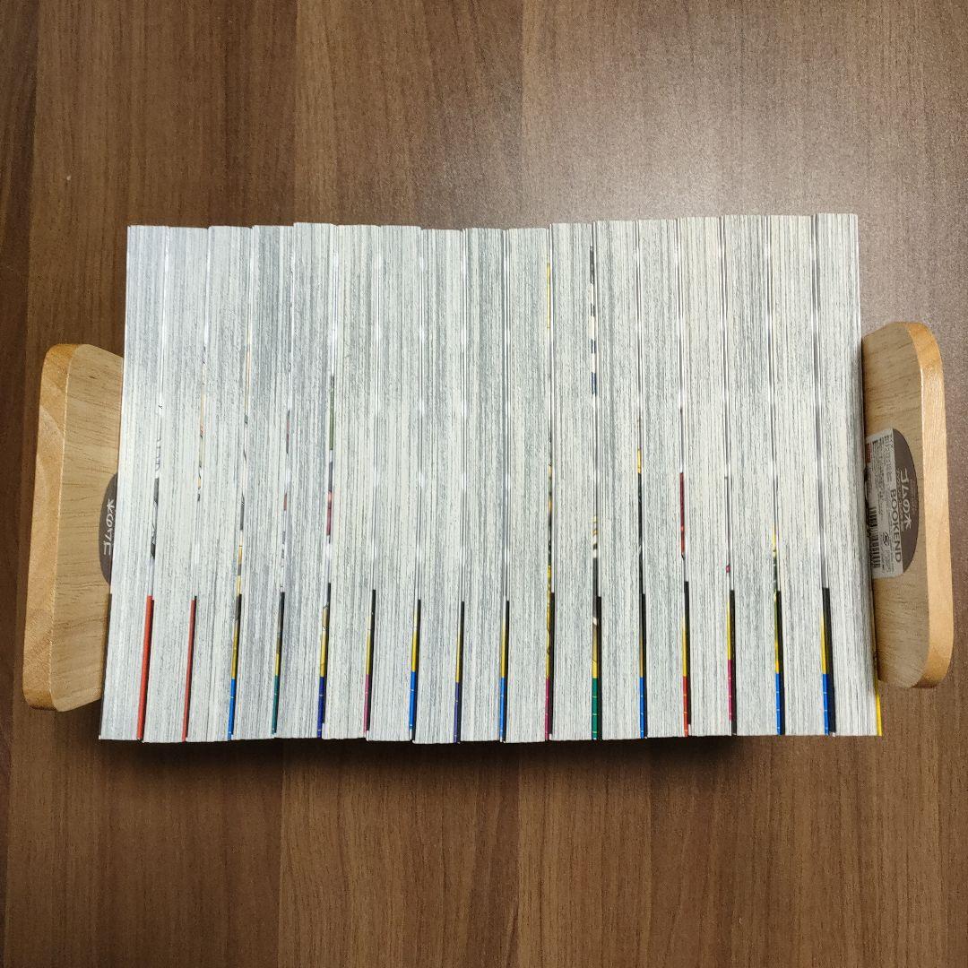 ギフト無限ガチャ　1〜17巻セット