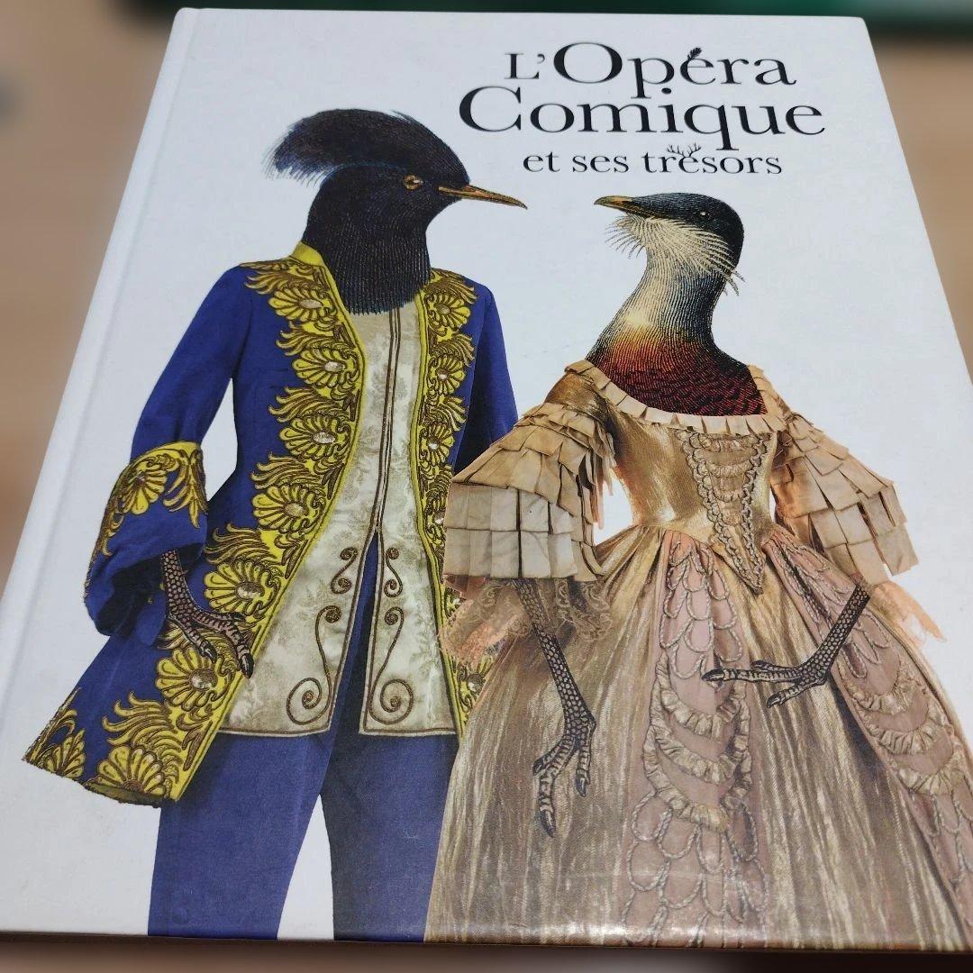 L'Opéra Comique et ses trésors