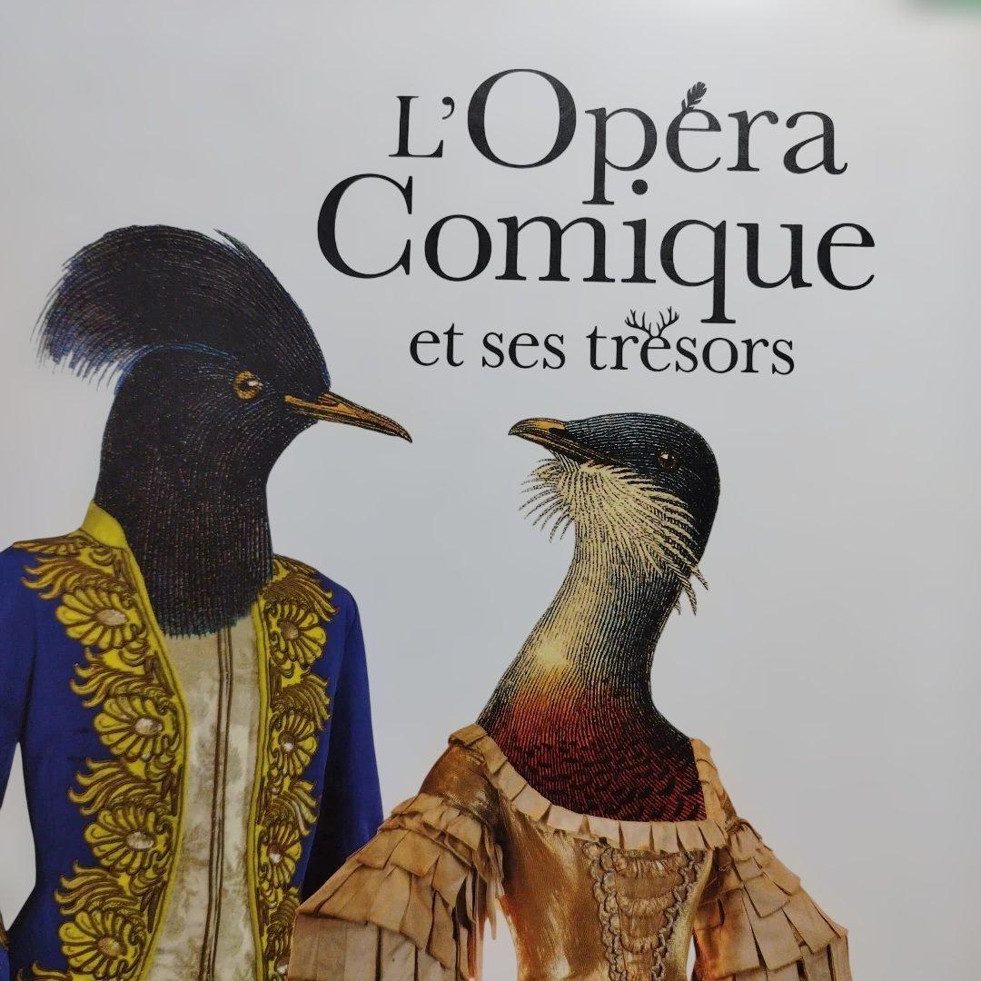 L'Opéra Comique et ses trésors