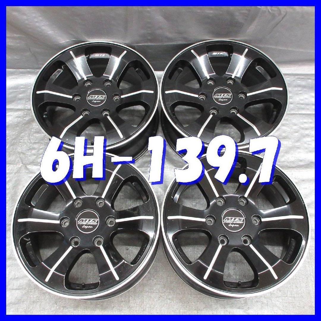 MTS 16インチ ホイール