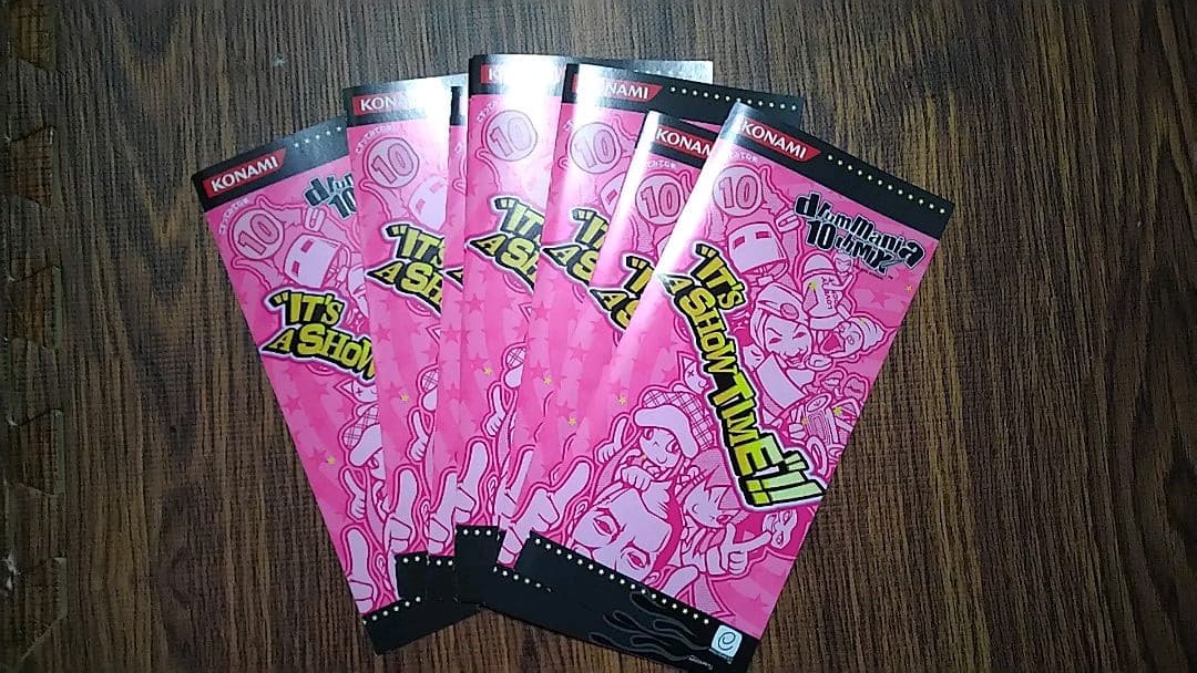 ギタドラ 販促用リーフレット各種