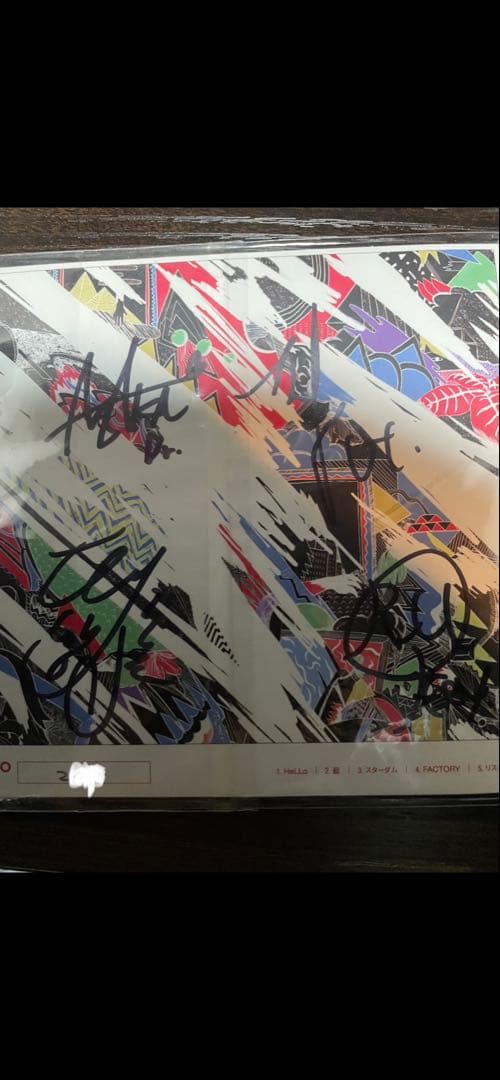 ◆Mrs. GREEN APPLE◆Introduction 本人直筆サイン入り