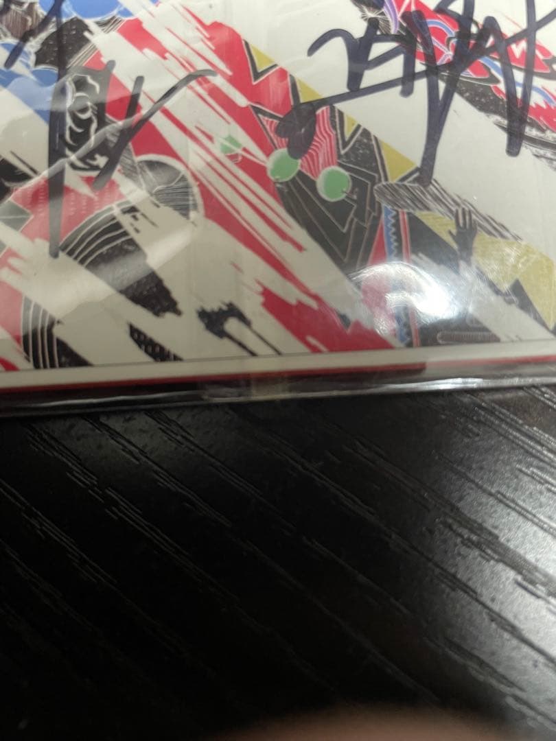 ◆Mrs. GREEN APPLE◆Introduction 本人直筆サイン入り