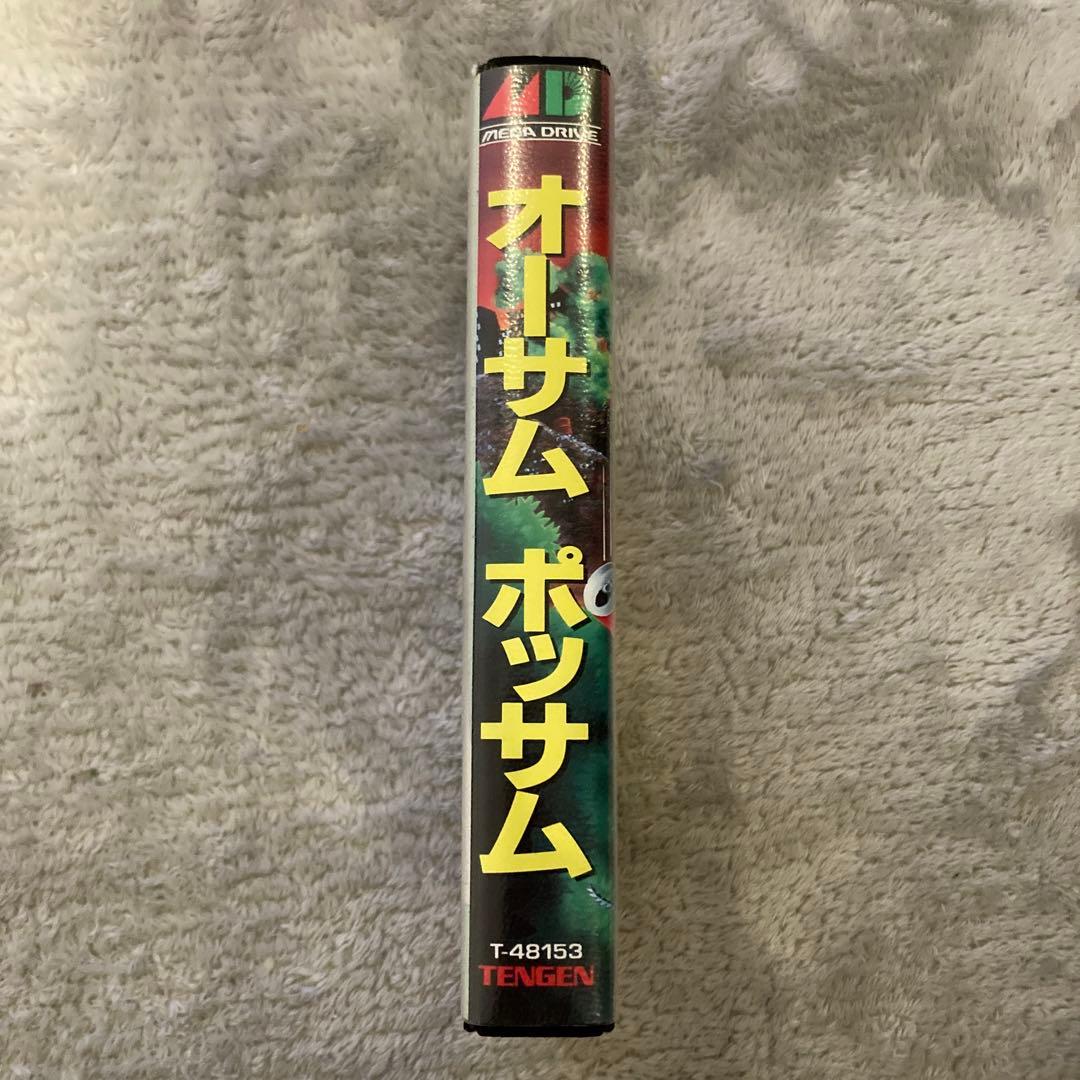 メガドライブ　オーサム　ポッサム