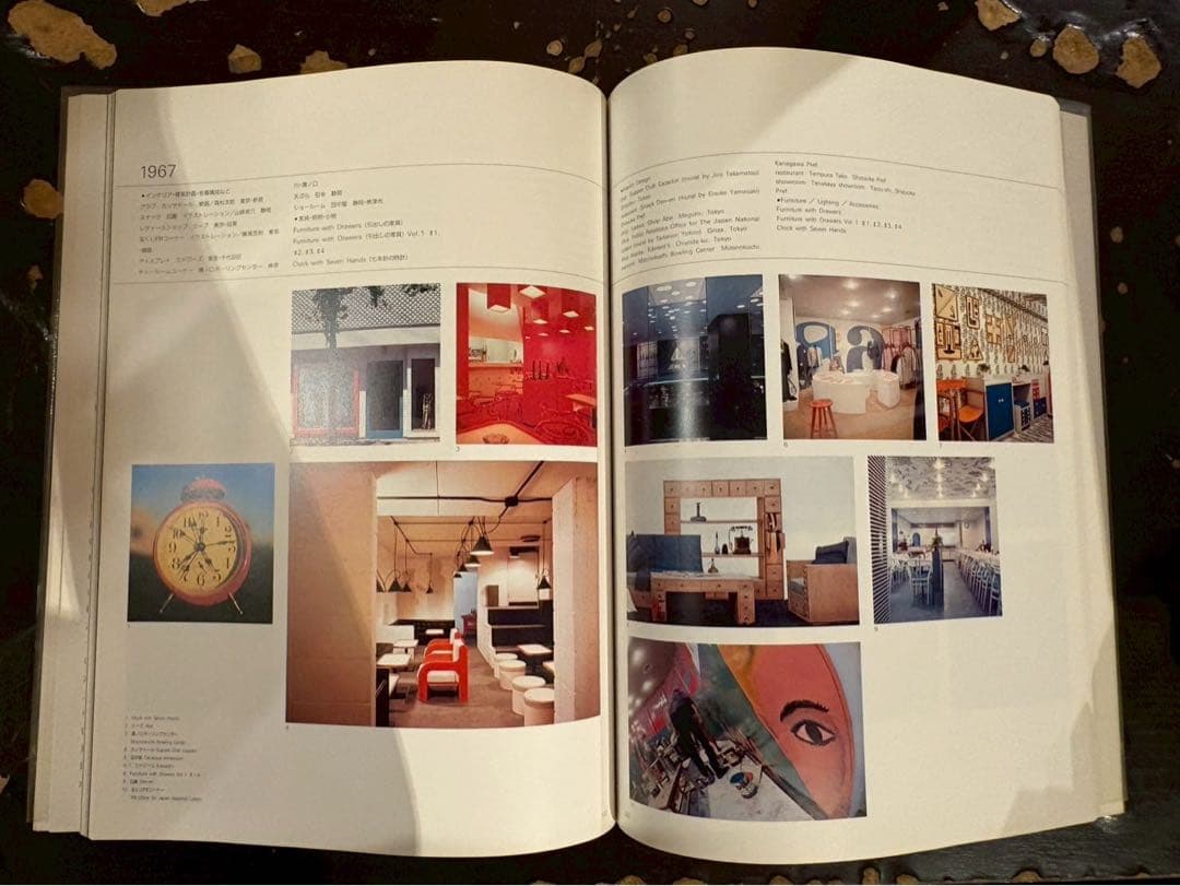 倉俣史朗の世界 Shiro Kuramata 1934-1991