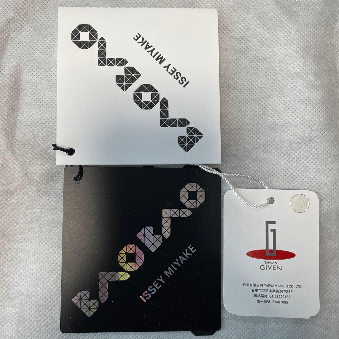 【専用BAOBAO ISSEY MIYAKE ブラウン トートバッグ