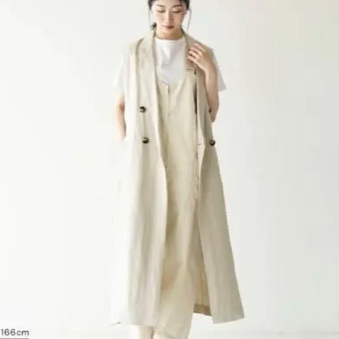 SACRA ロングジレ