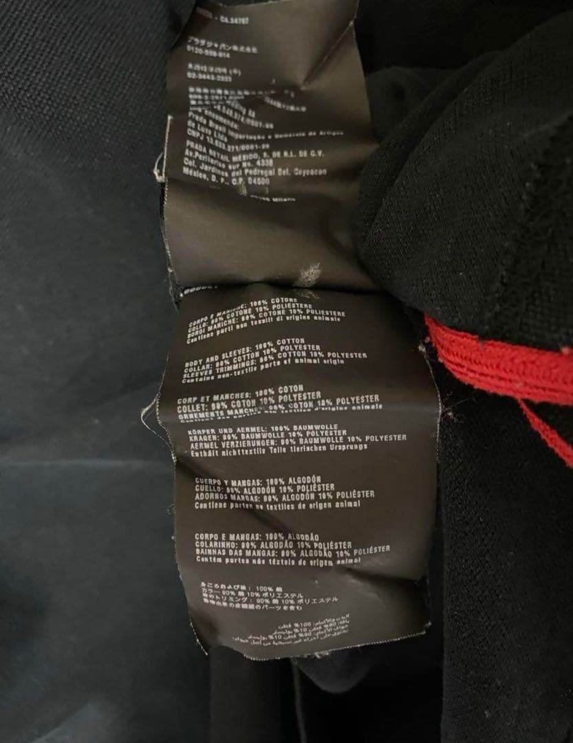 PRADA 2014 半袖ポロシャツ 鹿の子 ライン