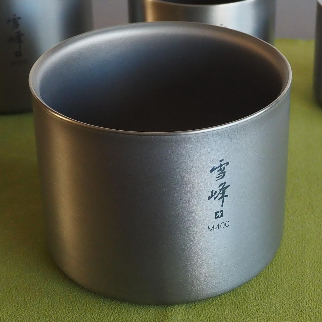 ★スノーピーク スタッキングマグ 雪峰 Mシリーズ ４種セット