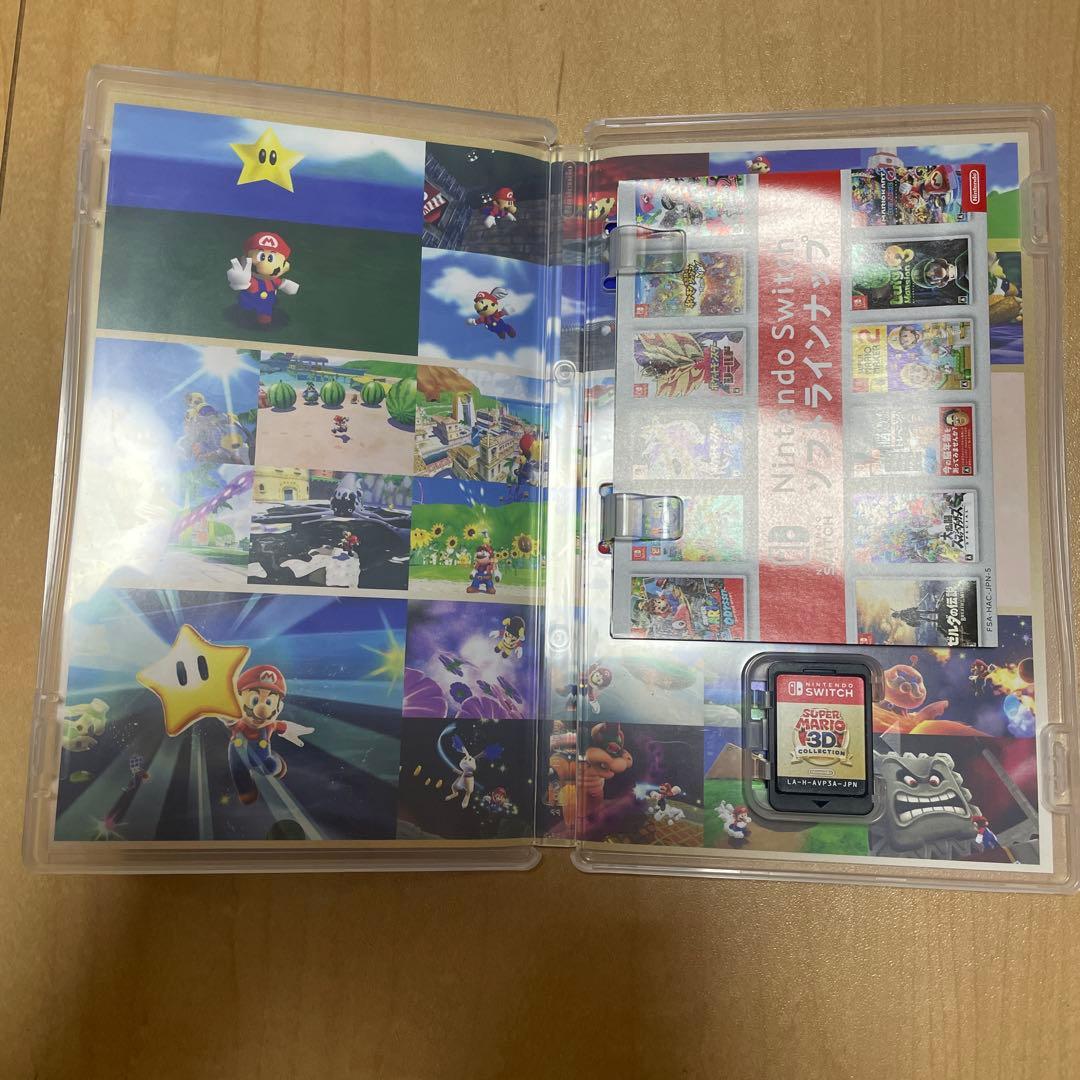 スーパーマリオ3Dコレクション