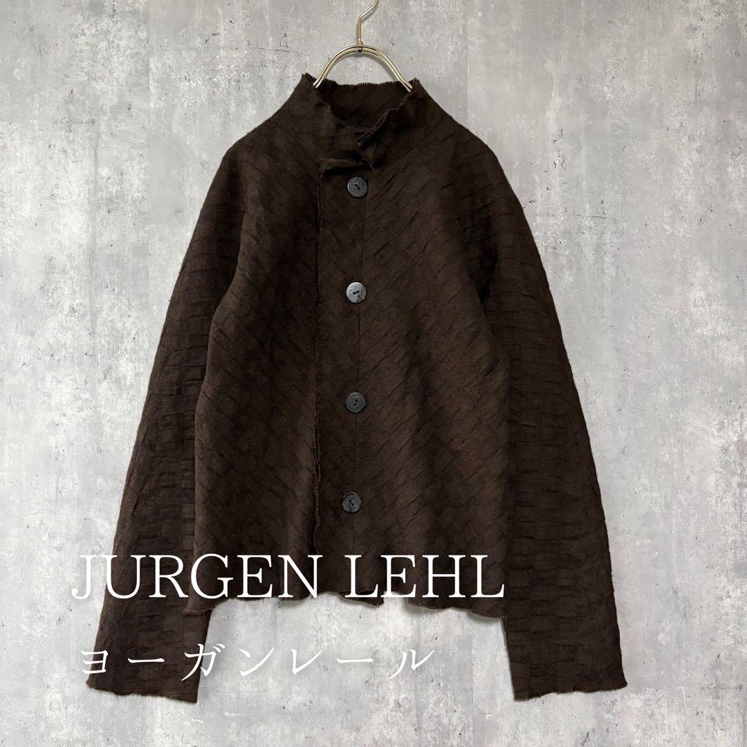 良品✨ヨーガンレール リネンウールスタンドカラージャケット　希少