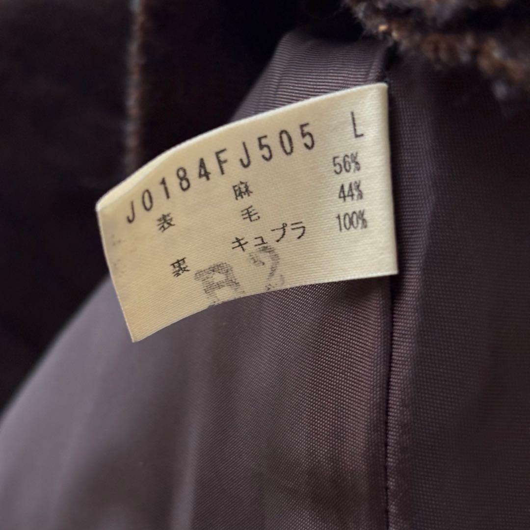 良品✨ヨーガンレール リネンウールスタンドカラージャケット　希少