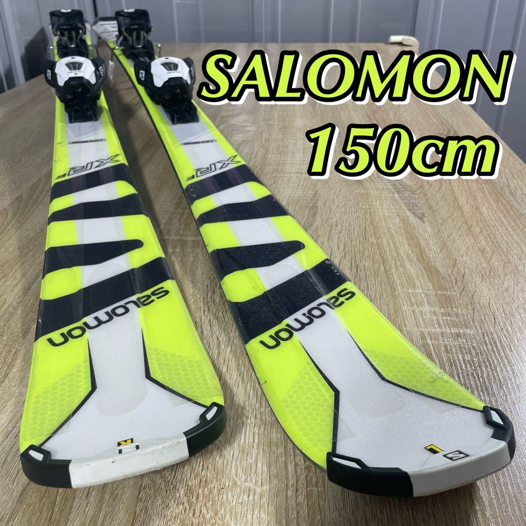 【送料無料‼︎】①SALOMON 150cm ストック105cm スキーセット‼︎
