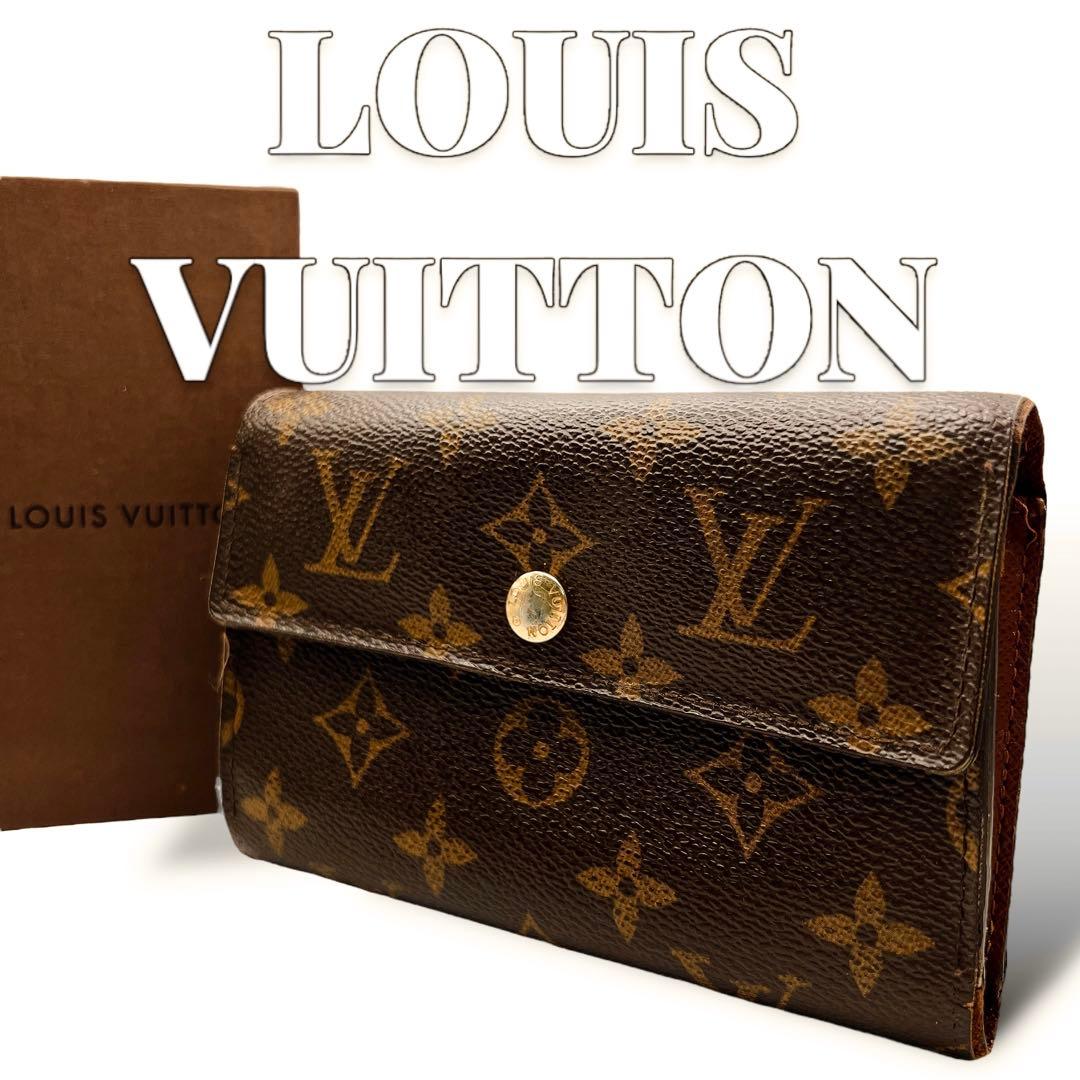 Louis Vuitton アレクサンドラ モノグラム 折り財布 7117