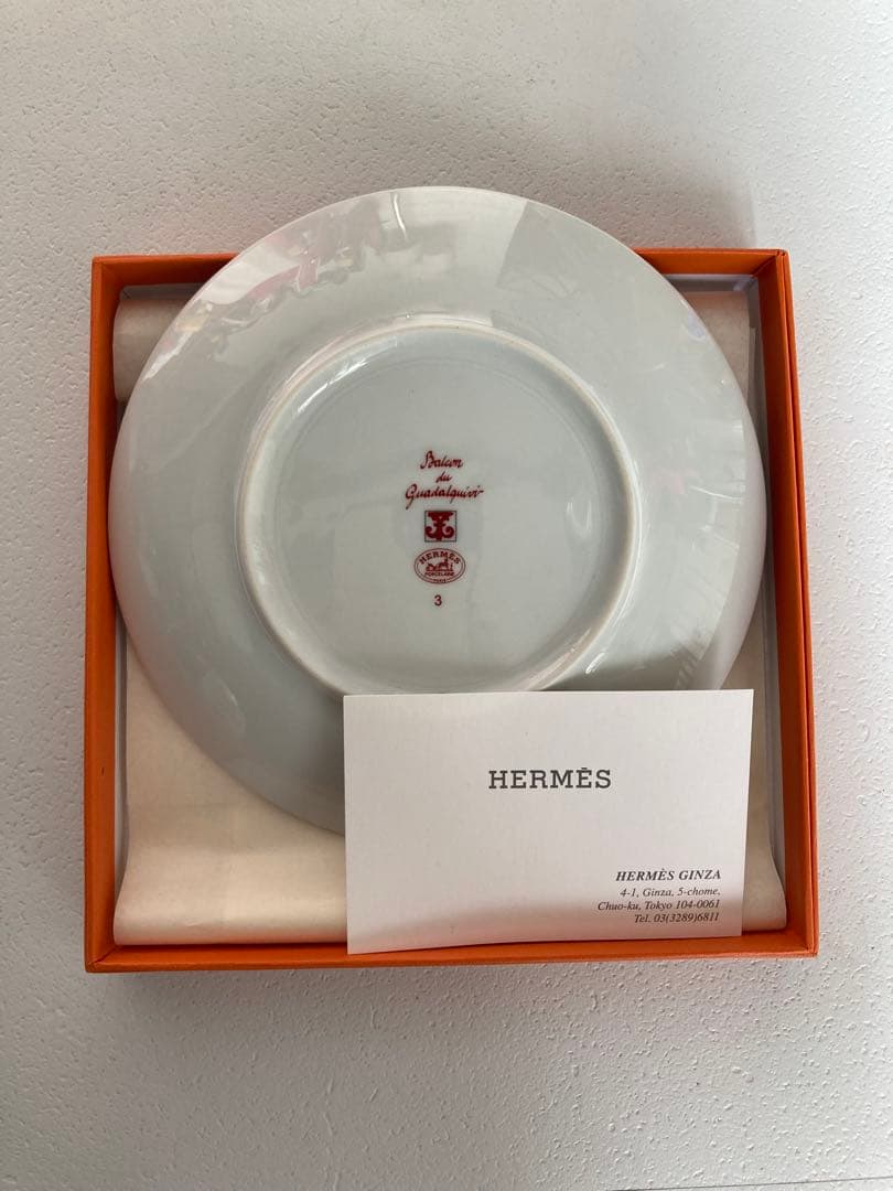 ⭐︎ エルメス銀座店⭐︎ ガダルキヴィール No.３
