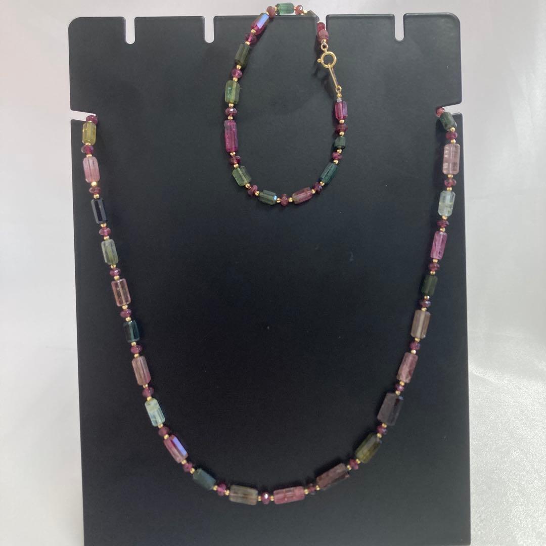 <美品> K18 トルマリン　ネックレス　ブレスレット　天然石　グリーン　ピンク