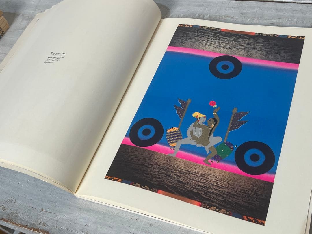 L*M様 日本の季刊雑誌『gq』全7冊揃い 1972-1974