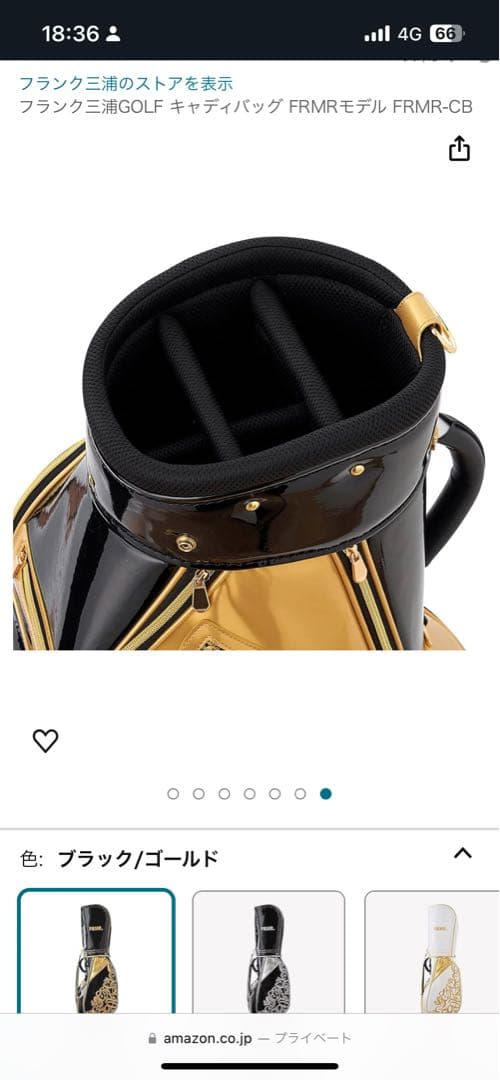 フランク三浦　ゴルフ　キャディバッグ