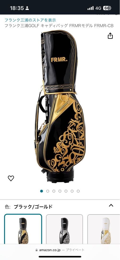 フランク三浦　ゴルフ　キャディバッグ