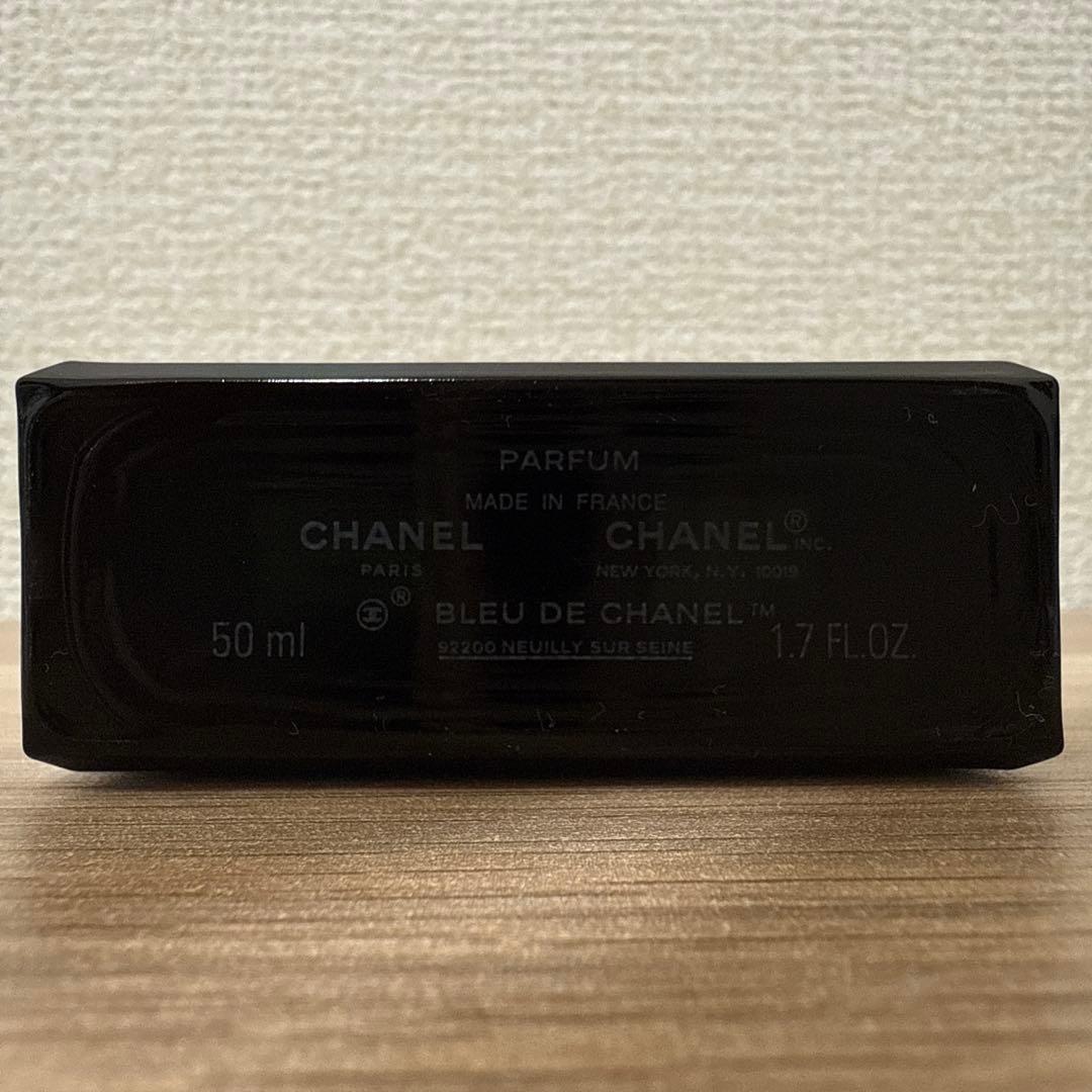 【お値下げ中◎】CHANEL BLEU DE CHANEL パルファム 50ml
