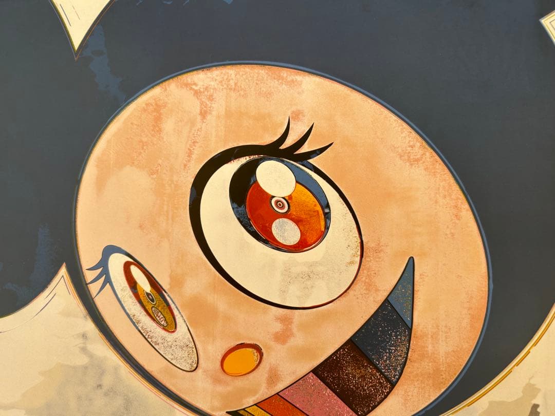 村上隆 オフセットポスター 「And then, and then