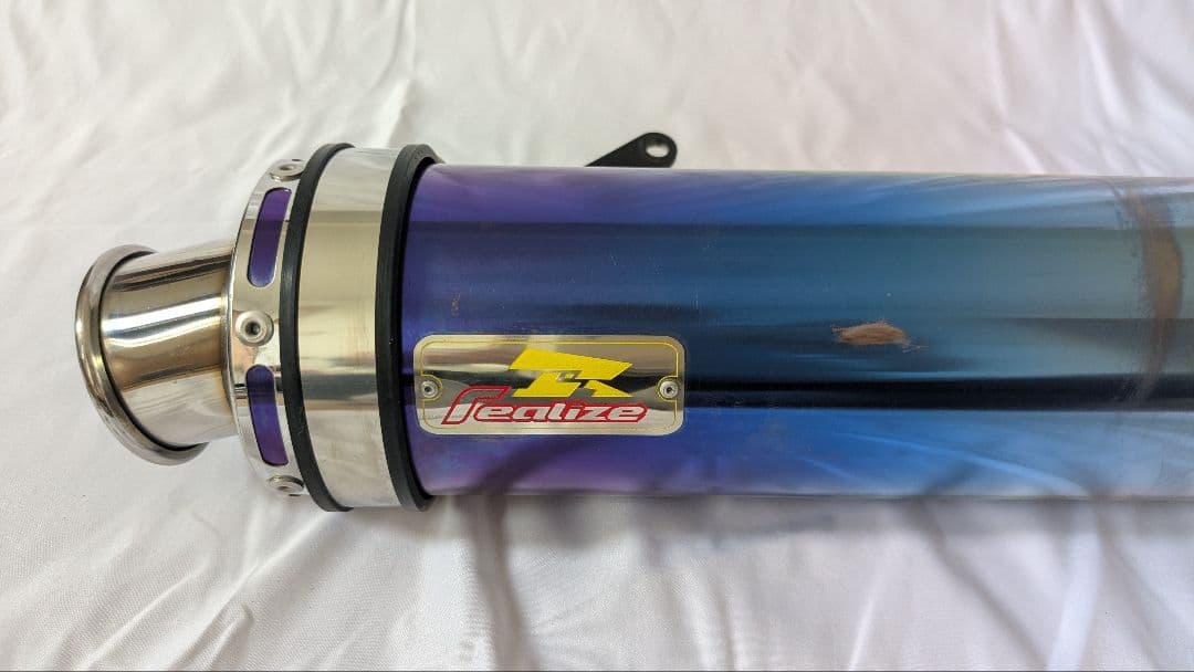 Realize HONDAトゥデイ TODAY AF67 バイクマフラー