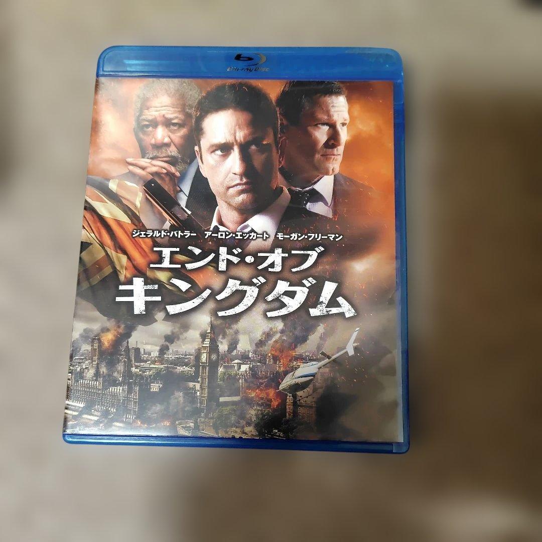 エンド•オブ•ステイツ/キングダム/ホワイトハウスDVD