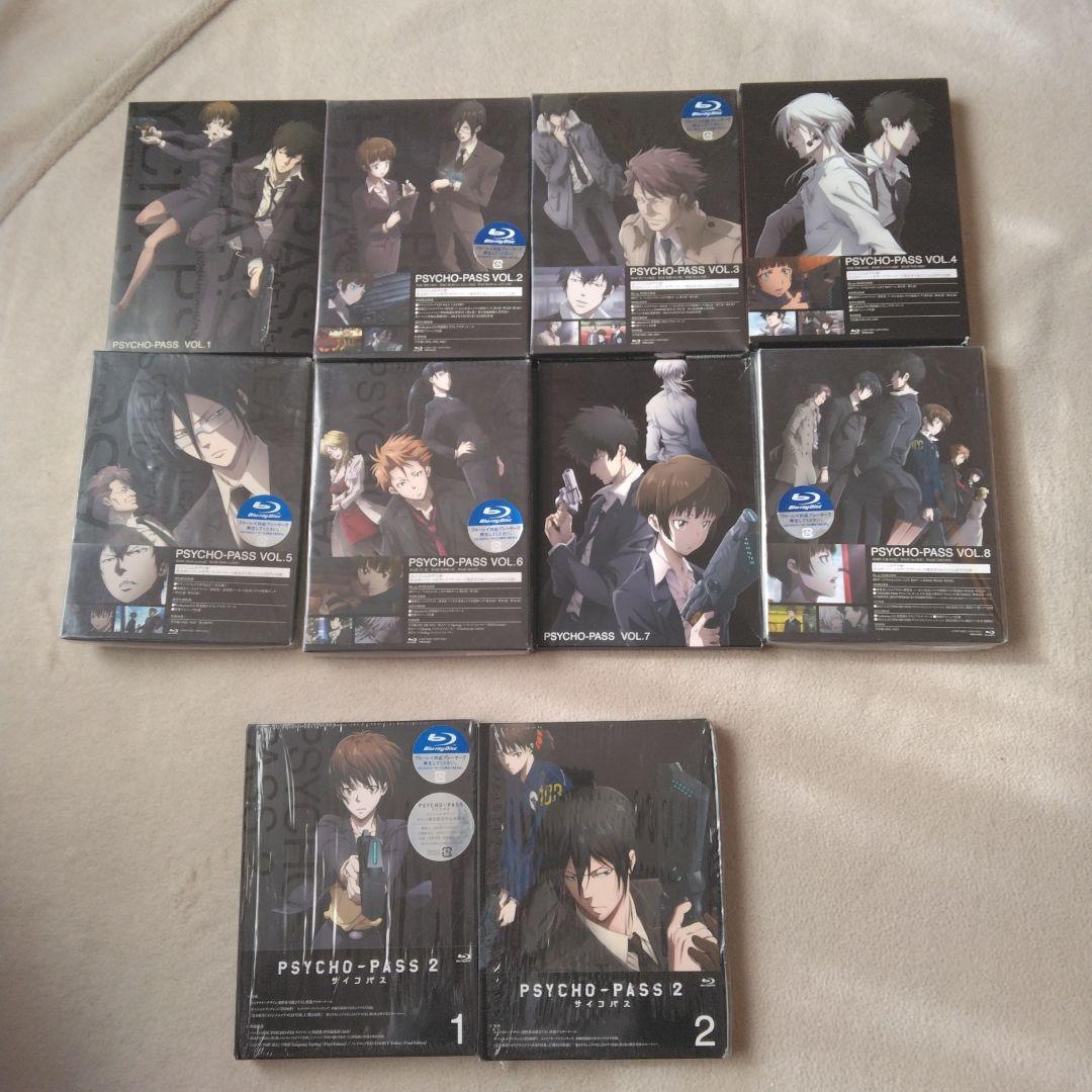 PSYCHO-PASS サイコパス 10枚まとめ売り