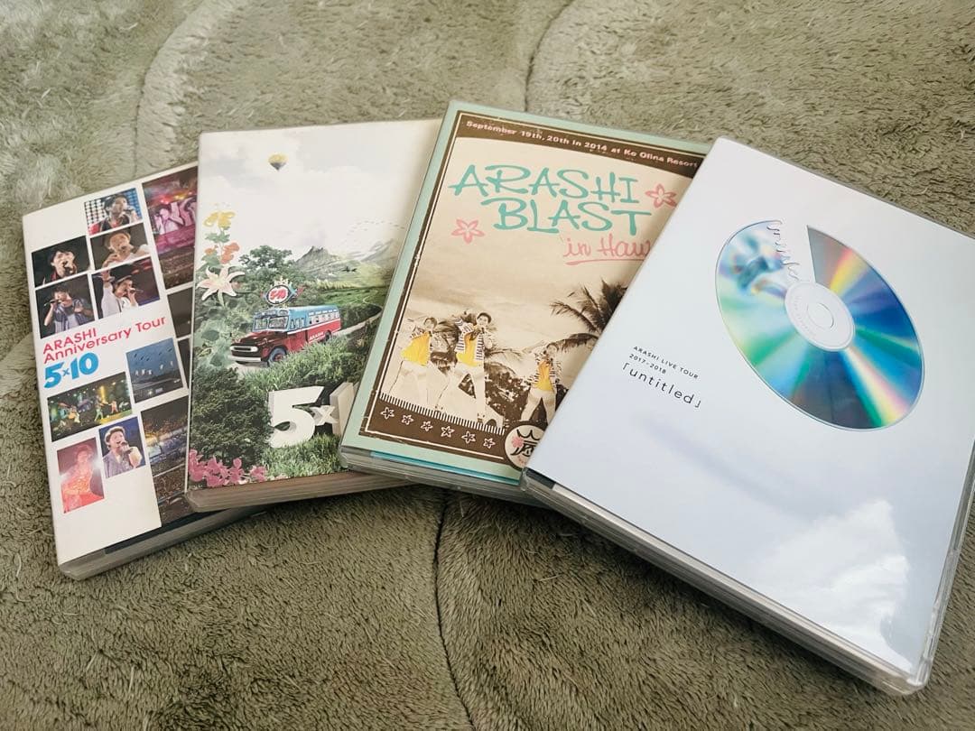 嵐 ARASHI ライブDVD 4点セット