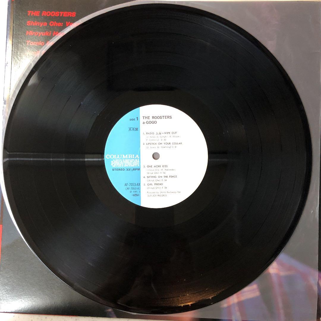 超稀少‼︎! 見本盤 THE ROOSTERS セカンド 大江慎也 LP盤