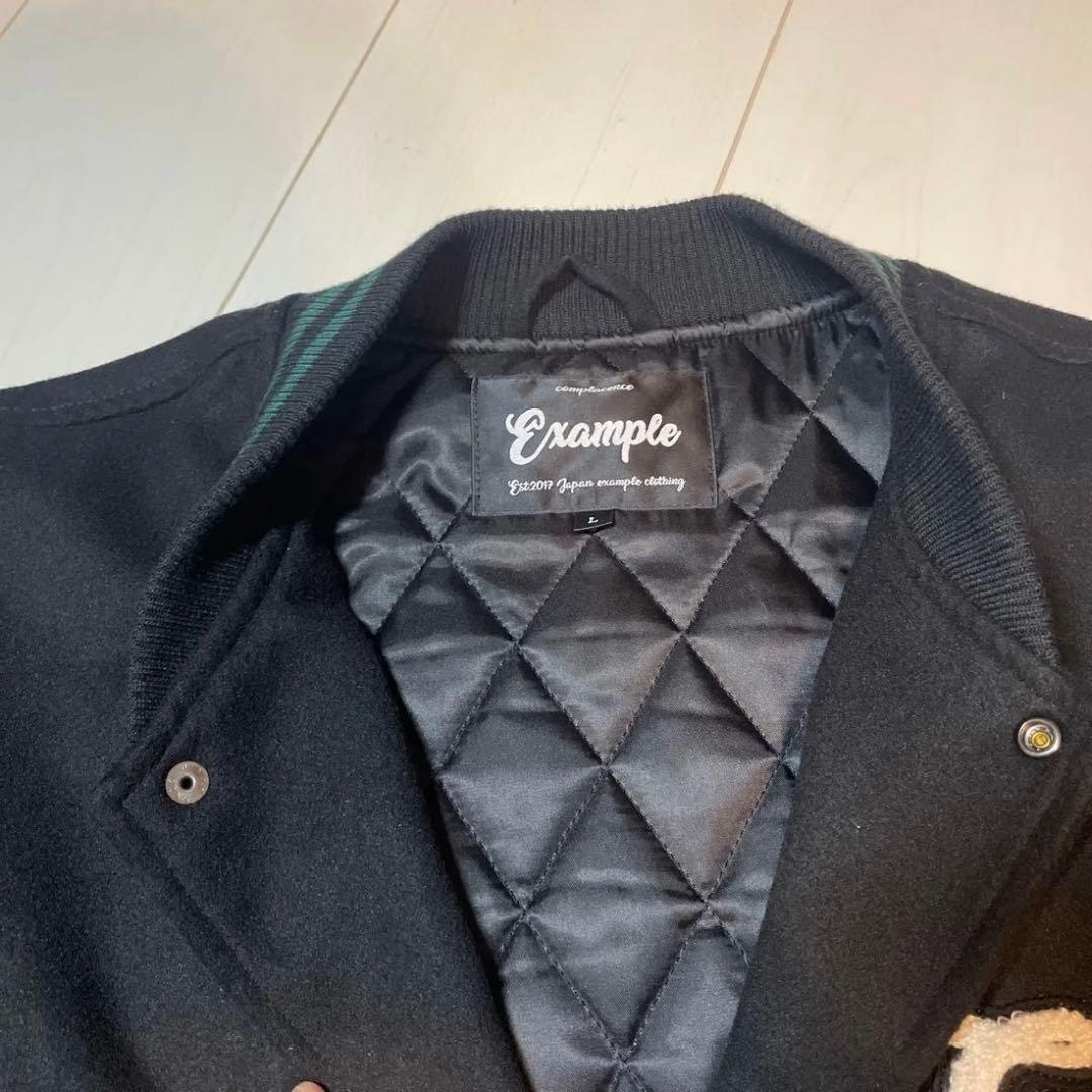 example メルトン スタジャン　エグザンプル