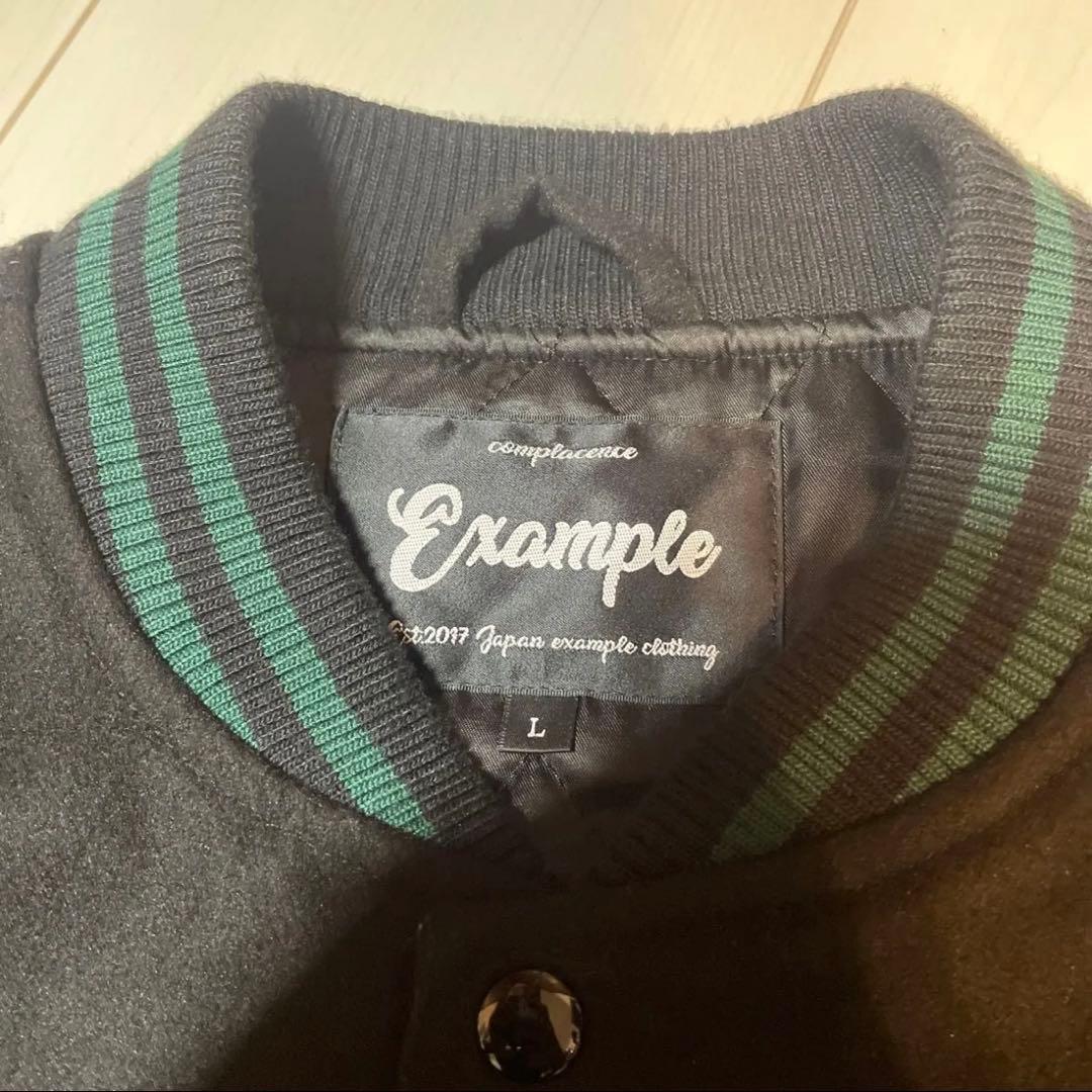 example メルトン スタジャン　エグザンプル