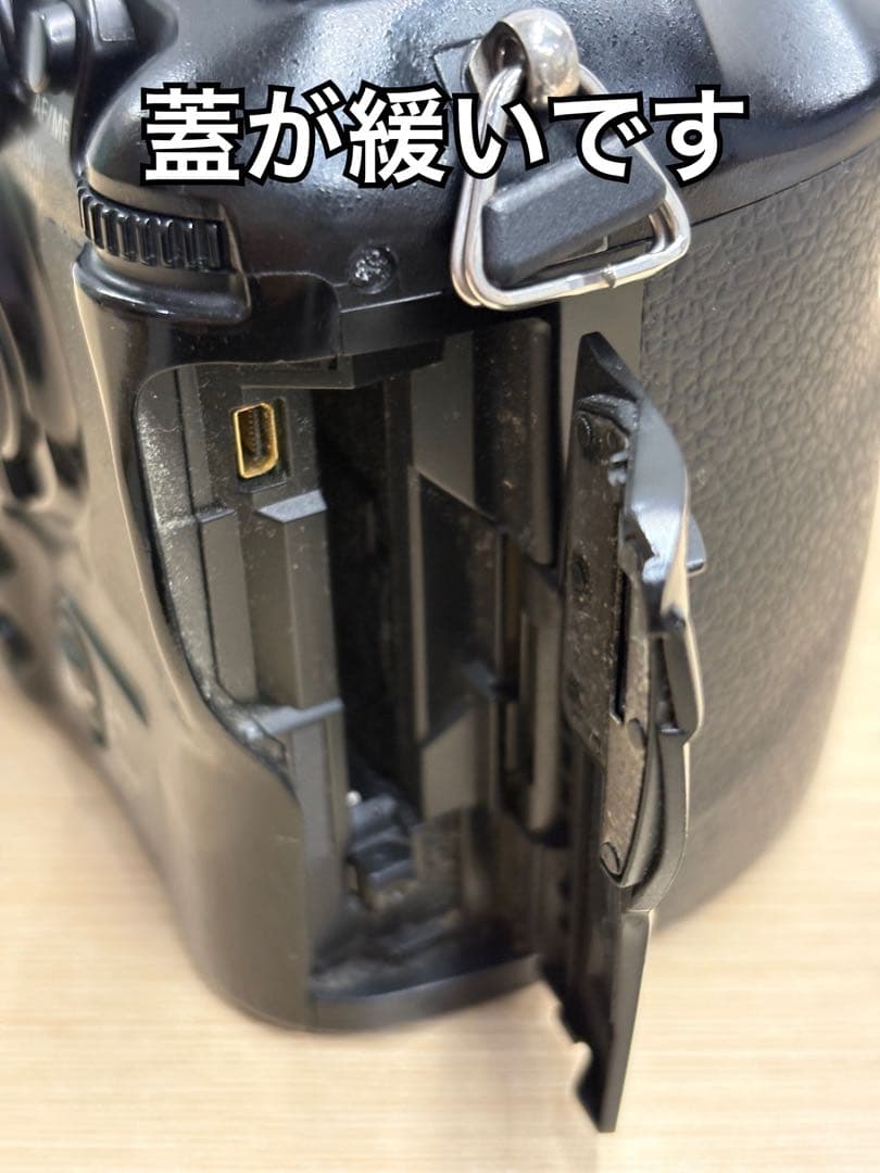 MINOLTA ミノルタ　α−7 DIGITAL　訳あり‼️ 充電器付き