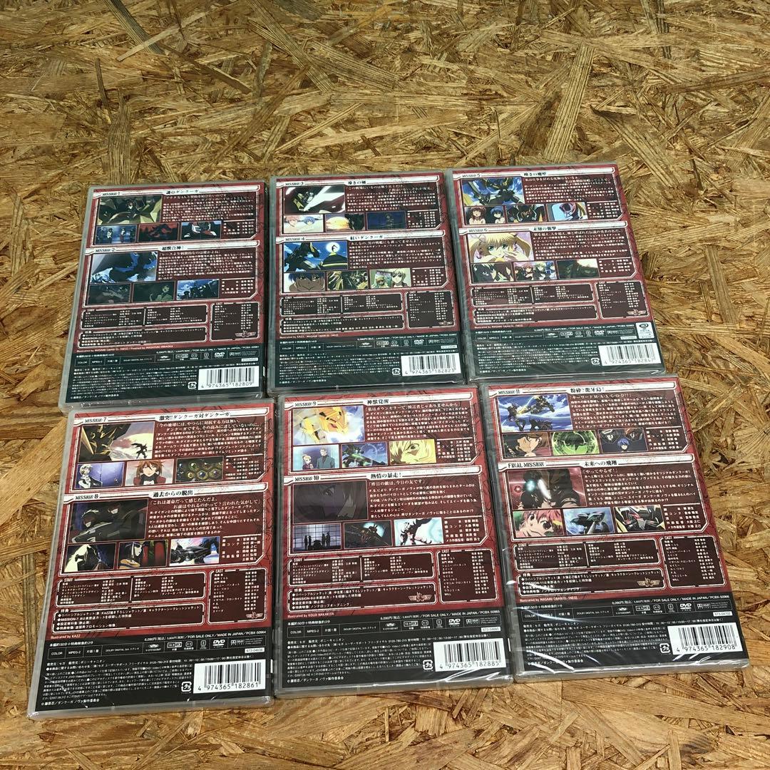 獣装機攻ダンクーガ ノヴァ DVD 全6巻セット【未開封】
