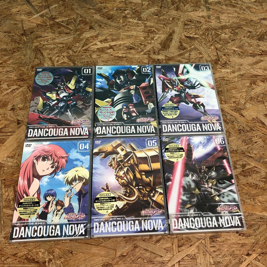 獣装機攻ダンクーガ ノヴァ DVD 全6巻セット【未開封】