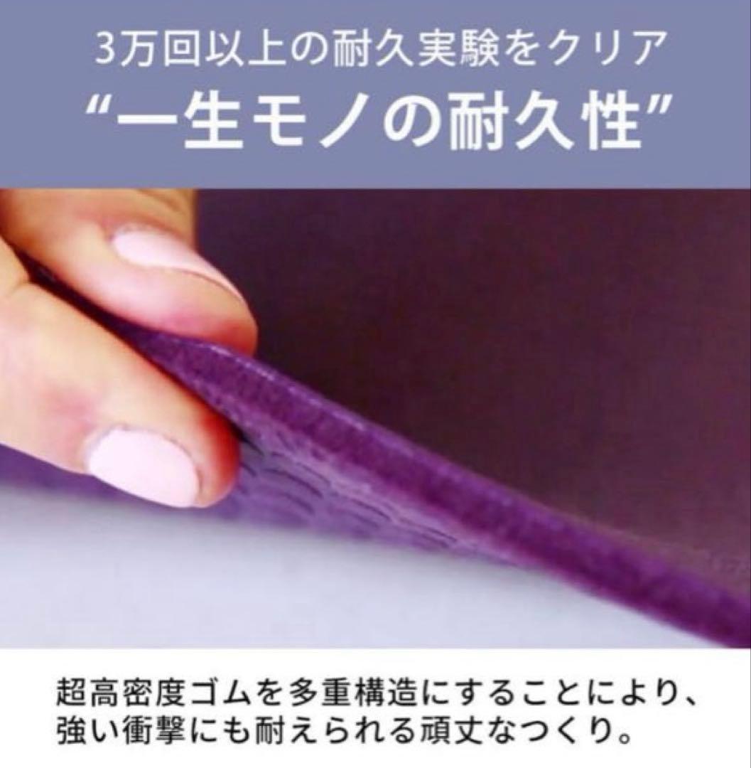 マンドゥカ Manduka PROlite ヨガマット プロ ライトミッドナイト