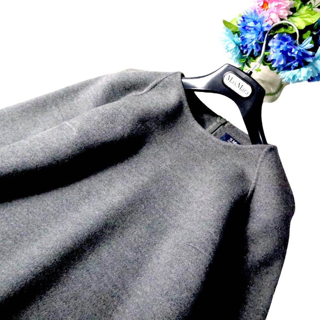 新品同様❗️ MaxMara クチートアマーノ バルーンダブルフェイスワンピース