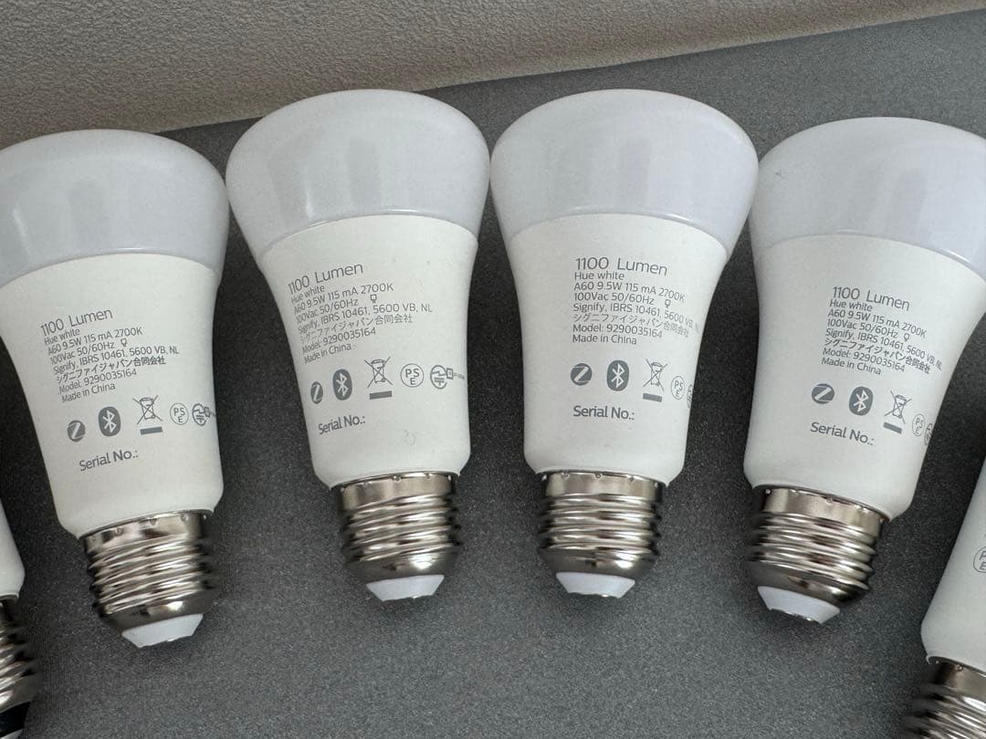 philips hue スマートライト　電球