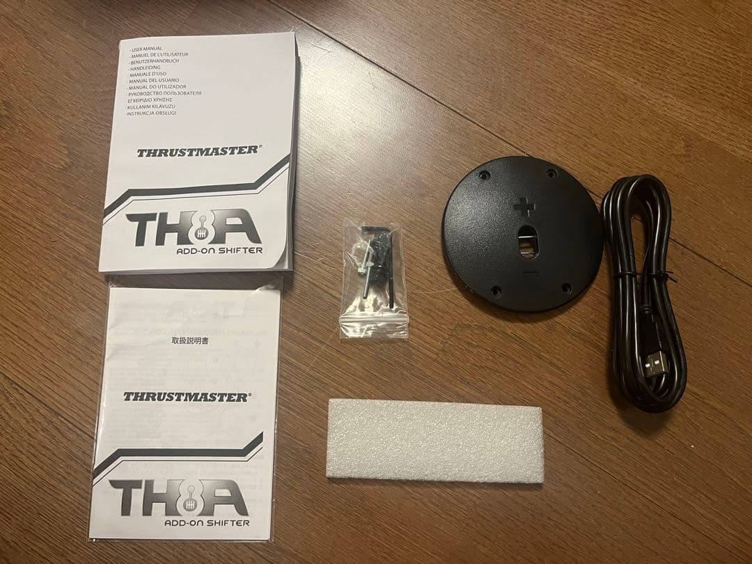 THRUSTMASTER TH8A アドオン シフター