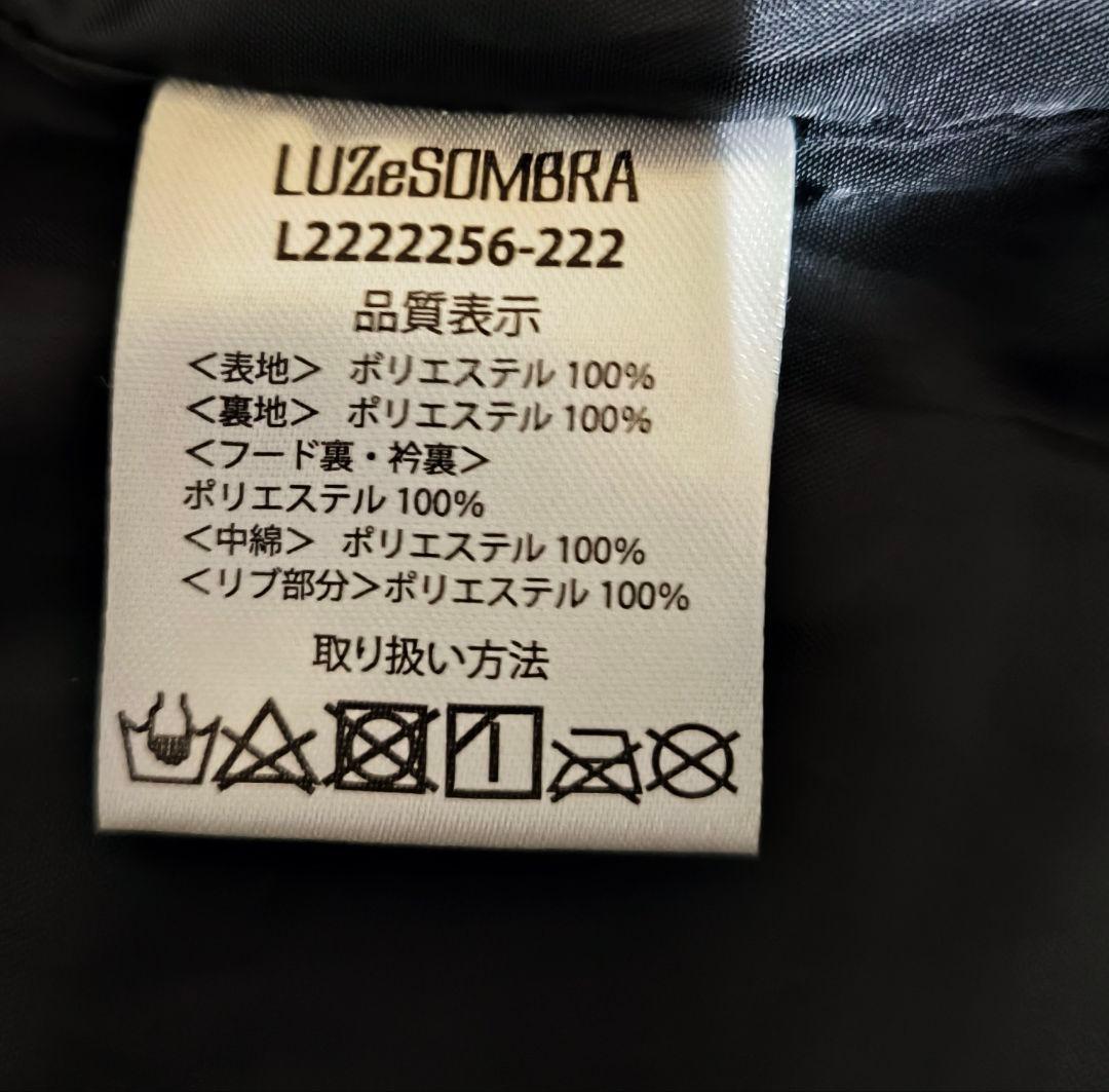 LUZ e SOMBRA ベンチコート　130 140