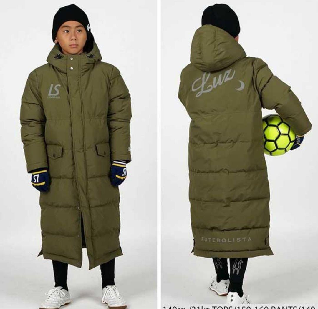 LUZ e SOMBRA ベンチコート　130 140