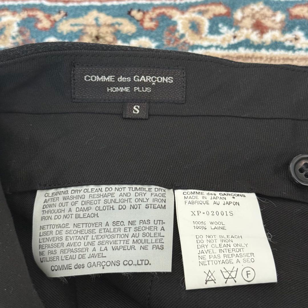 【美品・名作】COMME des GARÇONS HOMME PLUS パンツ