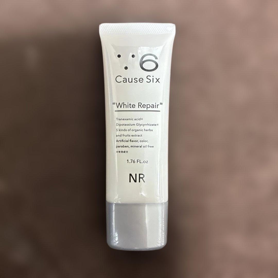 【4本】コーズシックス ホワイトリペア 50g