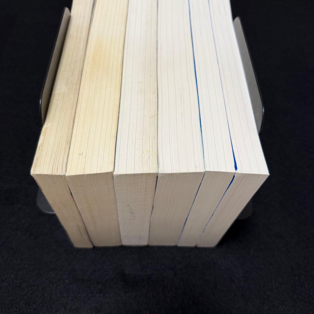 青本　早稲田大学　文化構想学部　2002年～2024年　23年分　駿台予備学校