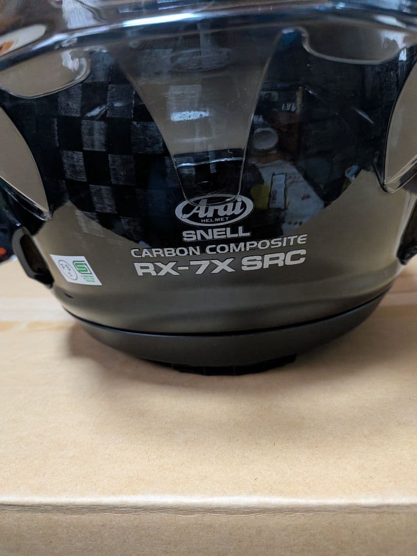 d*9様 Arai RX-7X SRC カーボン Lサイズ59.60 CM アラ