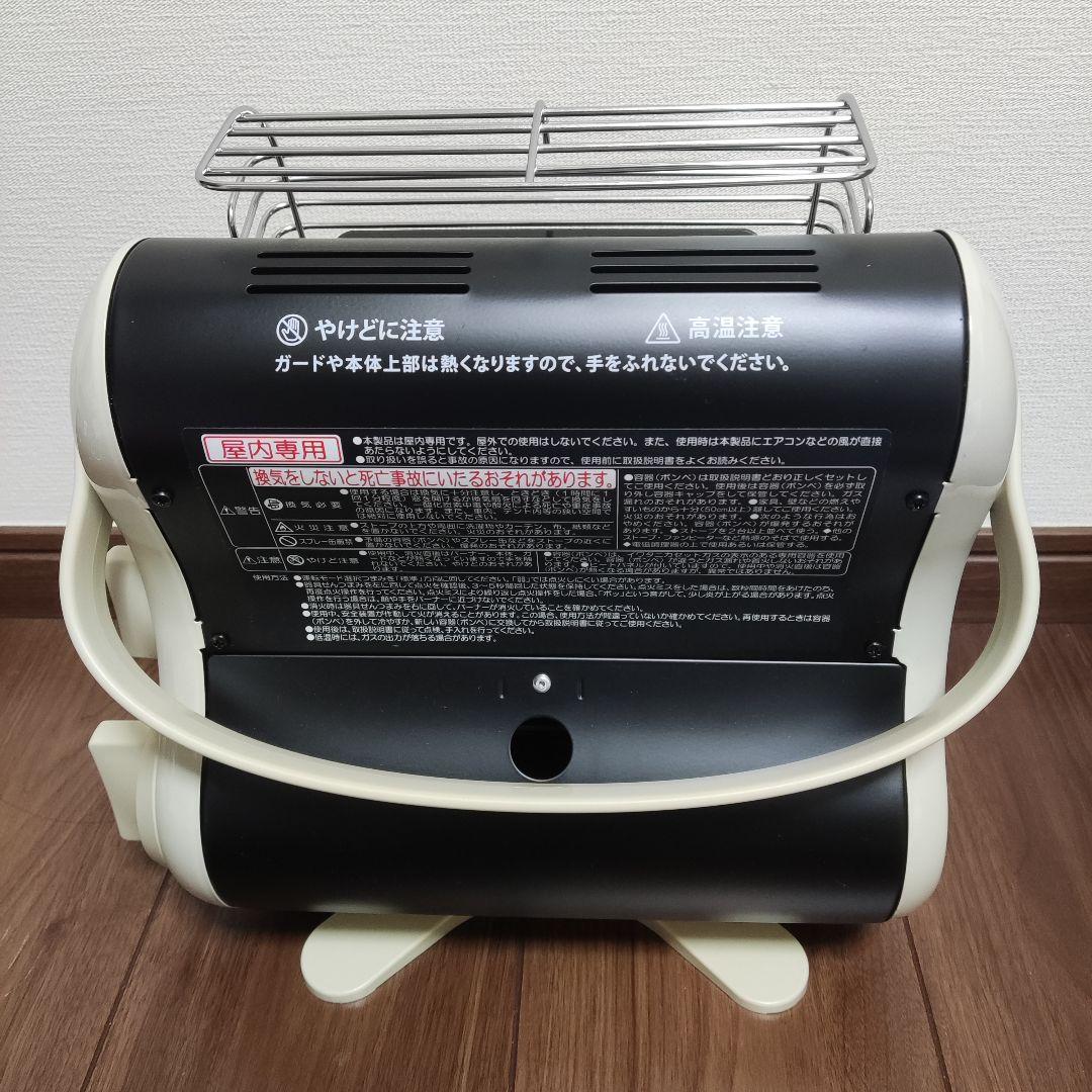 iwatani イワタニ 岩谷 カセットガスストーブ CB-STV-MYD3